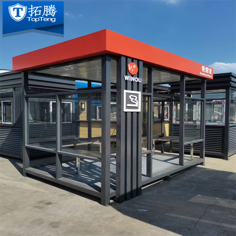 清遠食品科技有限公司吸煙崗亭案例